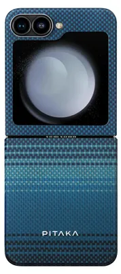 A flip phone case with a planet graphic on the top half and a striped pattern on the bottom half.