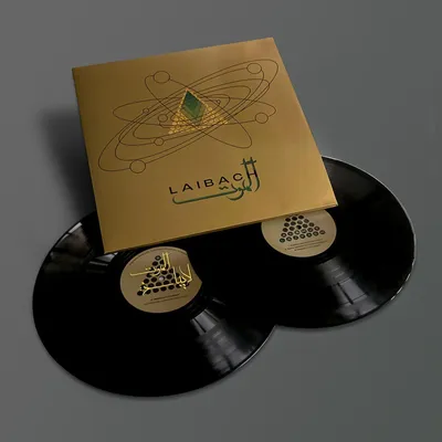 Immagine prodotto di Laibach: Laibach: Alamut (Edizione limitata) - - (LP / A)