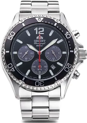 A studio shot of a men's chronograph watch.