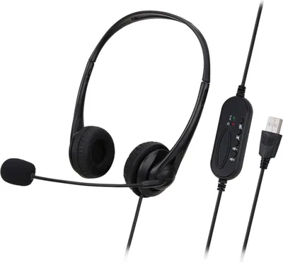 A black headset with a microphone and a USB cable with an inline control is shown against a white background.