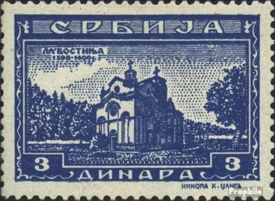 Produktbild von Briefmarken Serbien (Dt.Bes.2.WK.) 1942 Mi 76 gestempelt Serb. Kloester