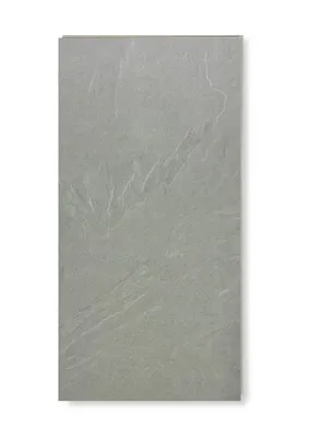 Obrázok produktu pre Kliknite na dlaždicu CHECK smart tile 5002 Salento – mramorová dlaždica