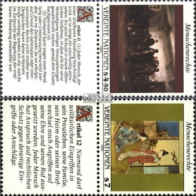 Produktbild von Briefmarken UNO - Wien 1990 Mi 108-109 mit Zierfeld (kompl.Ausg.) postfrisch Menschenrechte