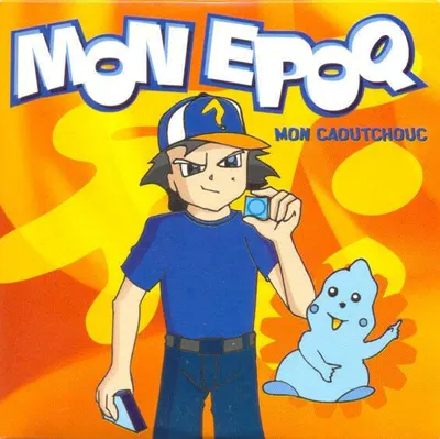 Produktbild von Mein Kautschuk