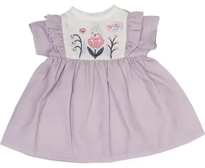 Obrázek produktu pro BABY born 839669, Obleček pro panenky, 3 rok/roky