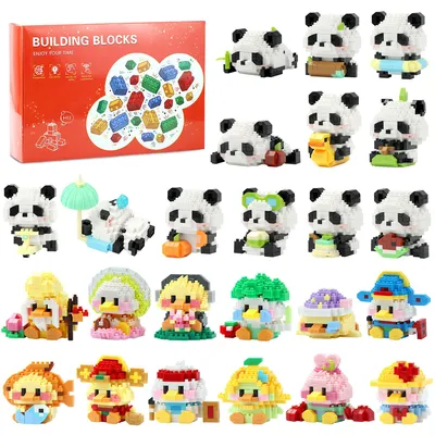 Zdjęcie produktu dla Kalendarz adwentowy 2026 dla dzieci, mini klocki (panda)