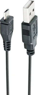 Produktbild von Schwaiger Bluetooth Musik Empfänger & Sender,        schwarz