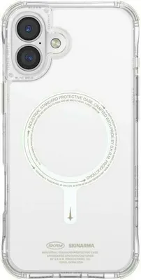Image de Skinarma Etui Saido Iphone 16 6.1" Chargement magnétique Zielony/Green (Niteglow)