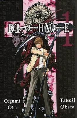 Immagine prodotto di Death Note - Zápisník smrti 1 (Oba Cugumi)