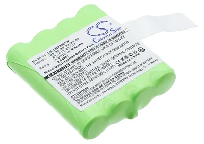 Obrázek produktu pro TECHTEK Baterie kompatibilní s [Uniden] GMR1038, GMR1038-2, GMR1038-2CK, GMR10382CK, GMR1048, GMR1048-2CK, GMR10482CK, GMR1438, GMR1448, GMR1558-2CK