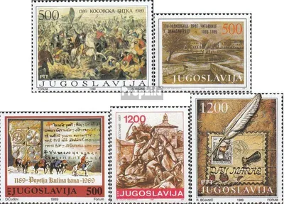 Produktbild von Briefmarken Jugoslawien 1989 Mi 2357,2358,2365,2378,2379 (kompl.Ausg.) postfrisch Schlacht auf dem Amselfeld