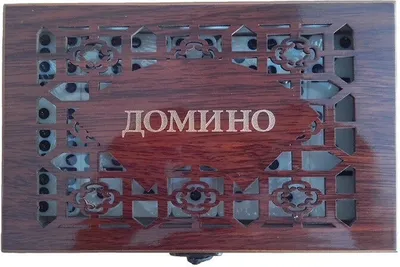 Produktbild von Domino Spiel Dominosteine in Holzbox