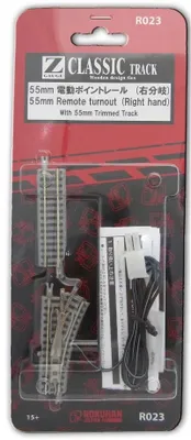Obrázek produktu pro Rokuhan 7297023 Elektrická výhybka pravá R127-26°, včetně přímé koleje