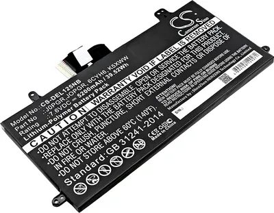 Produktbild von TECHTEK Laptop Akkus Kompatibel mit [DELL] Latitude 12 5285 2-in-1, Latitude 5290, Latitude 5290 2-in-1, N003L7390-C-D1606FTCN, N012L7390-C-D1706FTCN