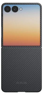 Produktbild von Aramid Handyhülle für Galaxy Z Flip8, PITAKA Edge Case mit MagSafe, Grau