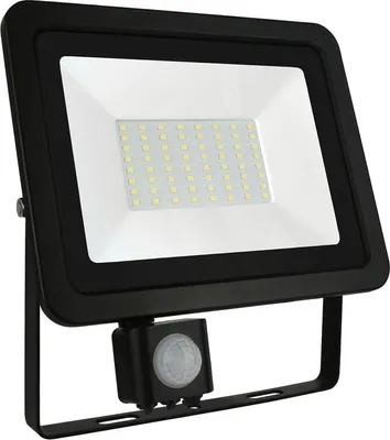 Imagen del producto de Spectrum LED Foco Noctis Lux, color , IP44, 50W, 3800 lúmenes, luz blanca cálida (3000K), con sensor de movimiento