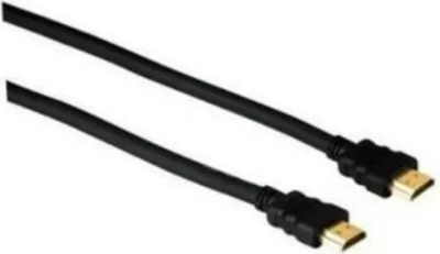 Produktbild von HDMI - HDMI Verbindungskabel, 5 m
