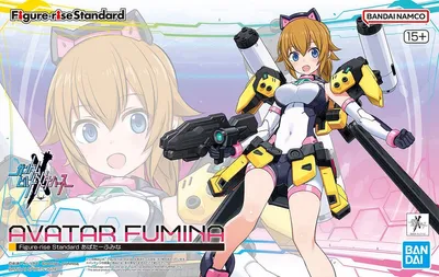 Immagine prodotto di Personaggio Aereo Avatar Fumina
