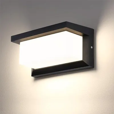 Obrázek produktu pro LED venkovní svítidlo s pohybovým čidlem – vodotěsné – 3000 K, teplá bílá – venkovní osvětlení