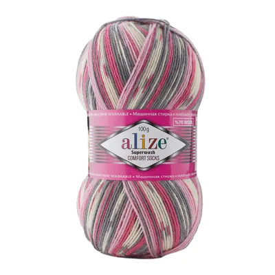 Produktbild von 100g Sockenwolle Superwash Comfort 4-fädig Schurwolle Sockengarn Farbauswahl