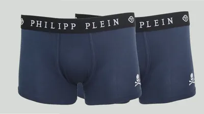 Produktbild von Philipp Plein - UUPB01_BIPACK : Größe - M Größe: M