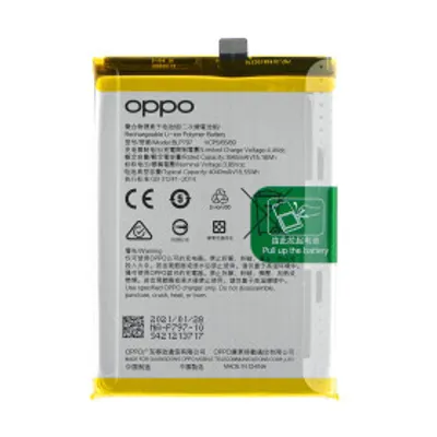 Immagine prodotto di Batteria originale BLP797 per Oppo CPH2161 PDYM20 PDYT20 A73 A72 5G 4040mAh 4904889