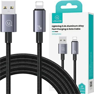 Produktbild von USAMS USB-auf-Lightning-Kabel 2 m Schnellladestahl
