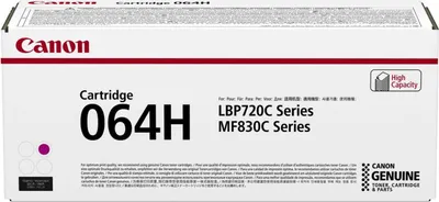 Produktbild von Canon Toner Cartridge 064 H M magenta