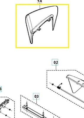 Produktbild von Auswurfschutz für Husqvarna Rasenmäher LC 151 598819001