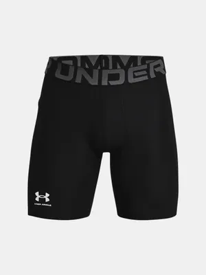 Immagine prodotto di Pantaloncini a compressione UA HG Armour Shorts-BLK