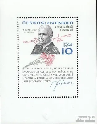 Produktbild von Briefmarken Tschechoslowakei 1975 Mi Block31A (kompl.Ausg.) postfrisch Prager Burg