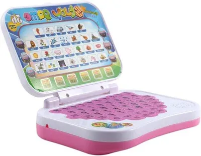 Obrázok produktu pre Notebook pre bábätká pripravený na použitie