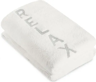 Produktbild von New-Well Saunatuch 80x200 Uni weiß Baumwolle Frottee 480g/m² Stickerei Relax