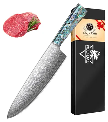 Obrázek produktu pro Kuchyňský nůž, čepel z damascénské oceli, pohodlná rukojeť, 1 ks