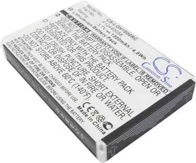 Image de TECHTEK Batterie compatible avec [Logitech] C-LR65, C-RL65, Harmony 1000 Remote, Harmony 1100 Remote, Harmony 1100i Remote, Harmony 915 Remote, Inter