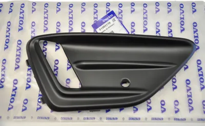 Image de VOLVO XC60 R-Design grille de pare-chocs avant droite OE