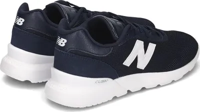 Image de New Balance Chaussures 515, MS515TFC