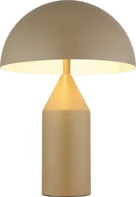Produktbild von Tischleuchte, Metall sandfarben, 2 flammig, H 39 cm