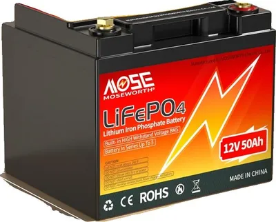 Produktbild von LiFePO4-Batterie, Tiefenzyklus, Hochleistungs-Sicherheitsmerkmale, 12V 50Ah