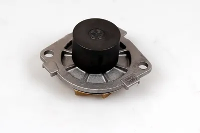 Image de Pompe de refroidissement HEPU P1053
