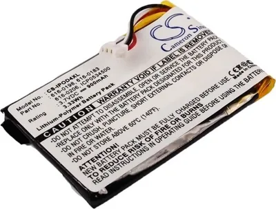 Immagine prodotto di TECHTEK Batteria compatibile con [Apple] A1059, A1099, iPOD 4th Generation, iPOD 4th Generation Photo, iPOD Photo, iPOD U2 20GB Color Display MA127,