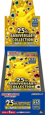 Produktbild von Pokemon Anniversary Collection Booster Box T-Chinese