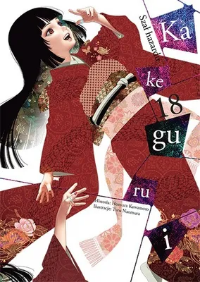 Image de Kakegurui. Tom 18