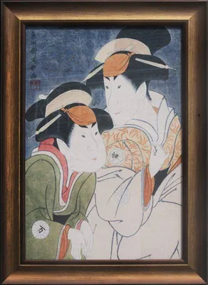 Immagine prodotto di Fine Asianliving Pittura giapponese incorniciata Decorazione murale Signore giapponese W36xH58cm