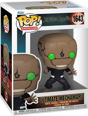 Produktbild von Jujutsu Kaisen - Ultimate Mechamaru 1643 - Funko Pop! Vinyl Figur