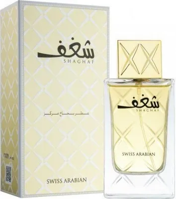 Image de Swiss Arabian Shaghaf for Women EDP 75 ml W
