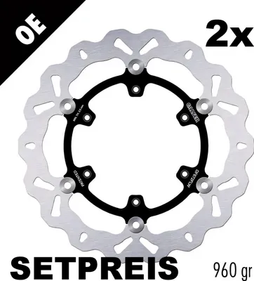 Zdjęcie produktu dla Zestaw tarcz hamulcowych Galfer 2x DF672FLW WAVE® pływających przód 300x4mm do KTM Adventure R S LC8 LC4 640 - 990 ccm rok 2002 - 2014