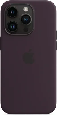 Produktbild von iPhone 14 Pro Silikon Case mit MagSafe - Holunder Handyhülle