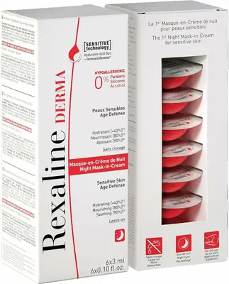 Image de REXALINE | DERMA | Facial Treatments
