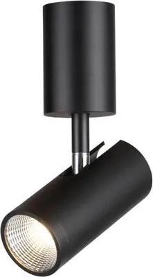 Immagine prodotto di BOGARD soffitto nero opaco 230V LED 5W 40° 3000K